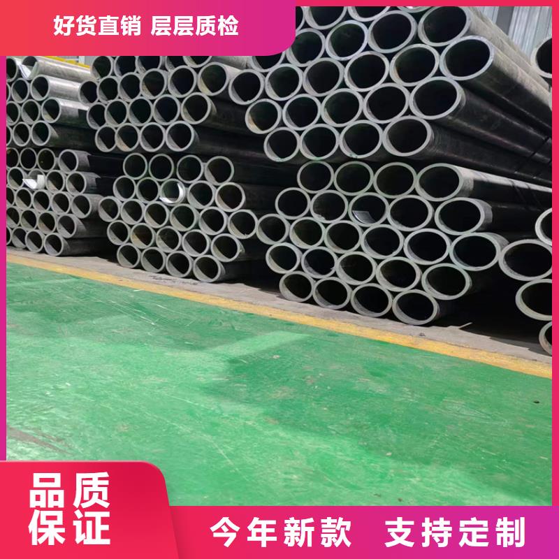 生产绗磨管的公司