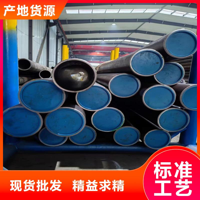 生产绗磨管的公司