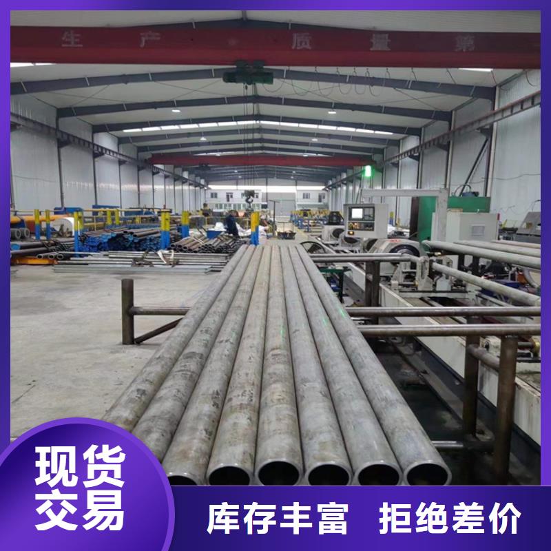 珩磨管_空心活塞杆品质过硬
