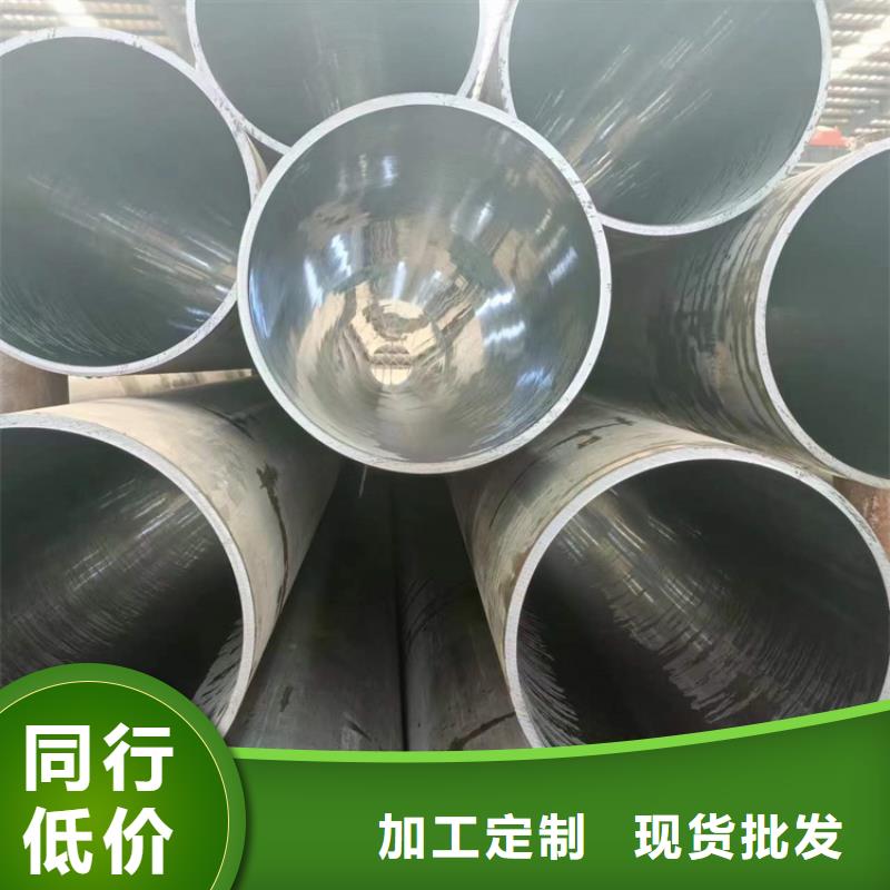 液压油缸缸筒三年质保