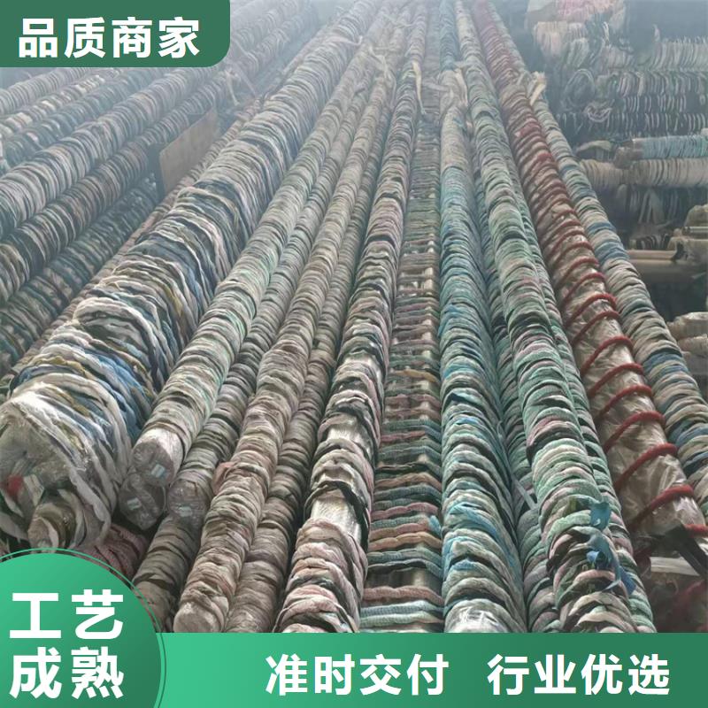 304不锈钢珩磨管