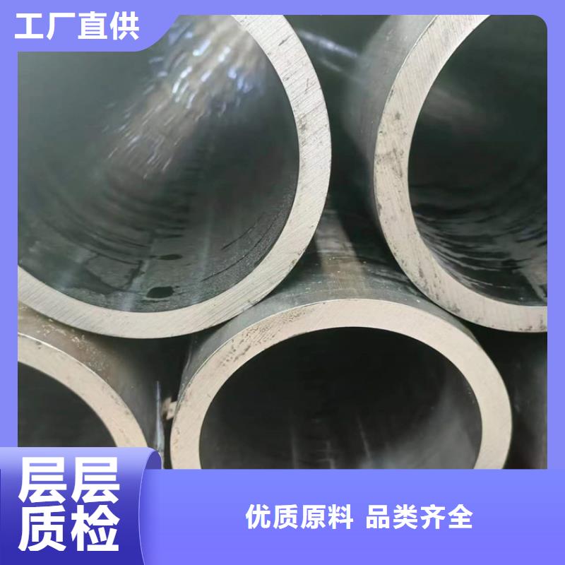 20号绗磨管各种规格