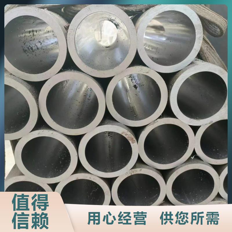 非标珩磨管来电咨询绗磨管
