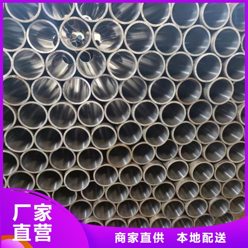 绗磨油缸管光洁度