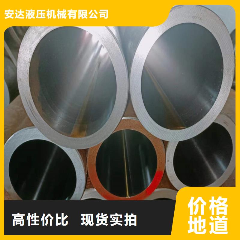 绗磨油缸管光洁度