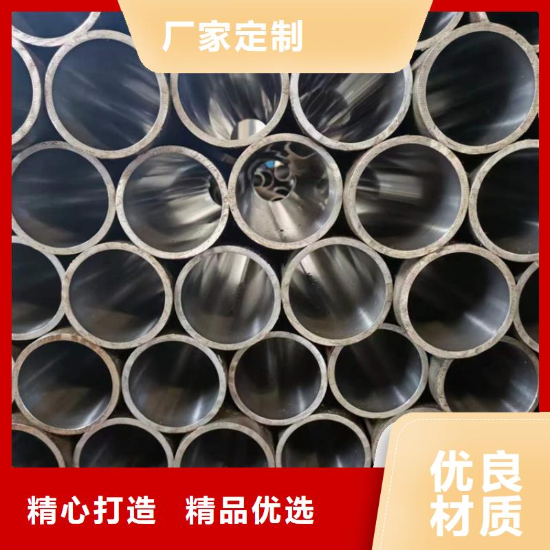 小口径气缸管_厂家定制