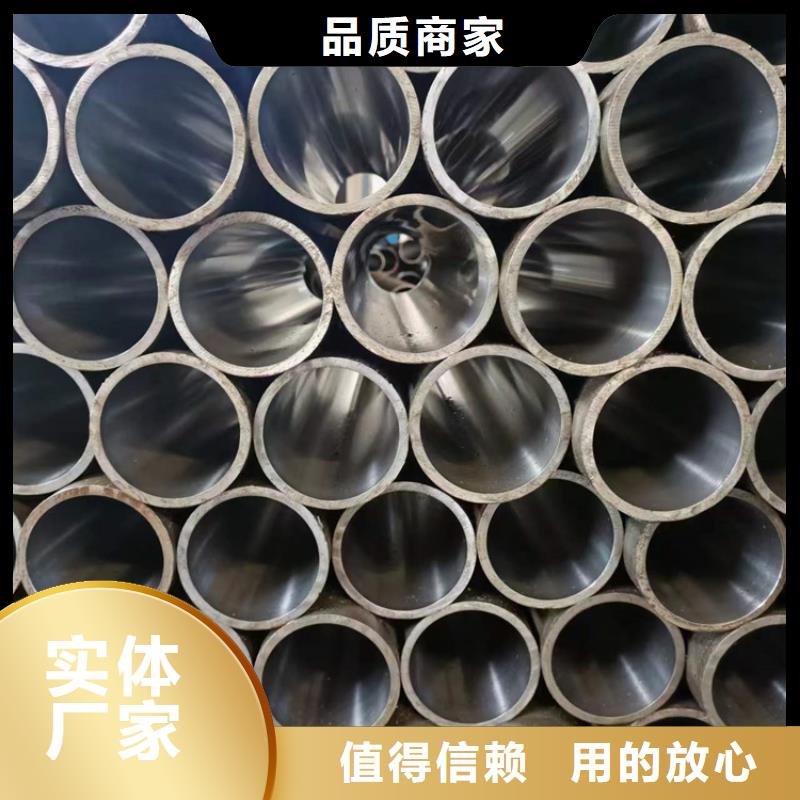 城关不锈钢珩磨管