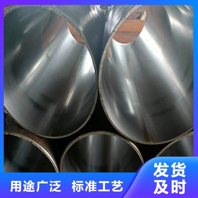 绗磨油缸管光洁度