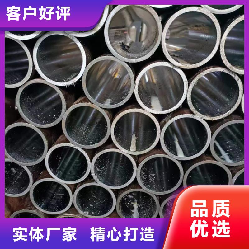 城关不锈钢珩磨管
