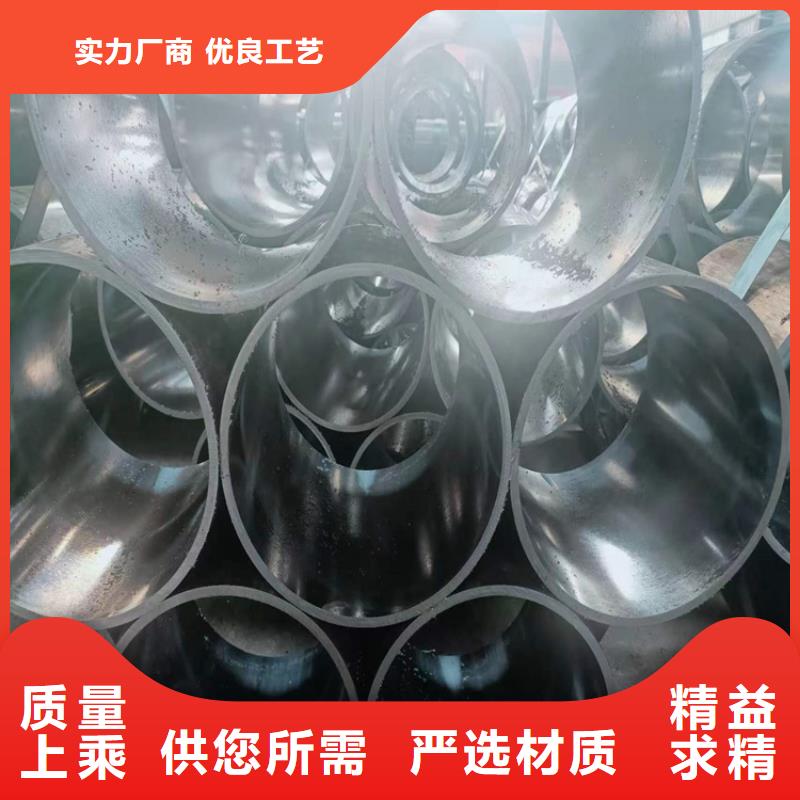 珩磨管绗磨管生产厂家支持大小批量采购