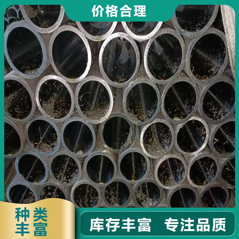 绗磨油缸管光洁度
