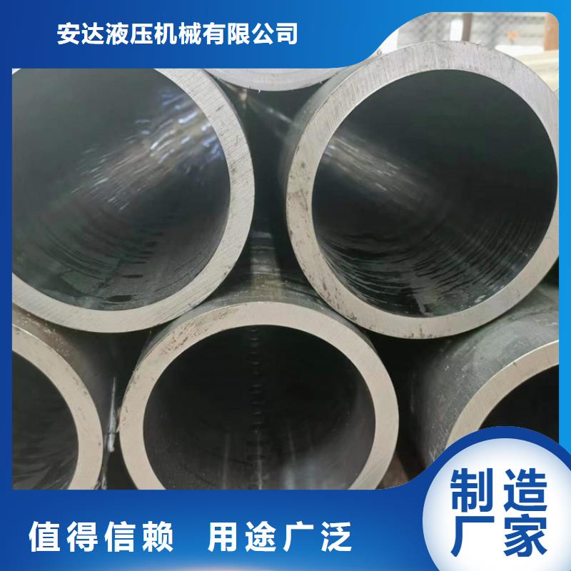 绗磨油缸管光洁度