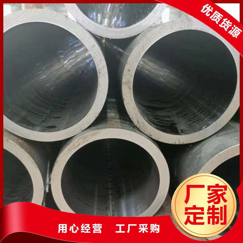 东风汽缸管