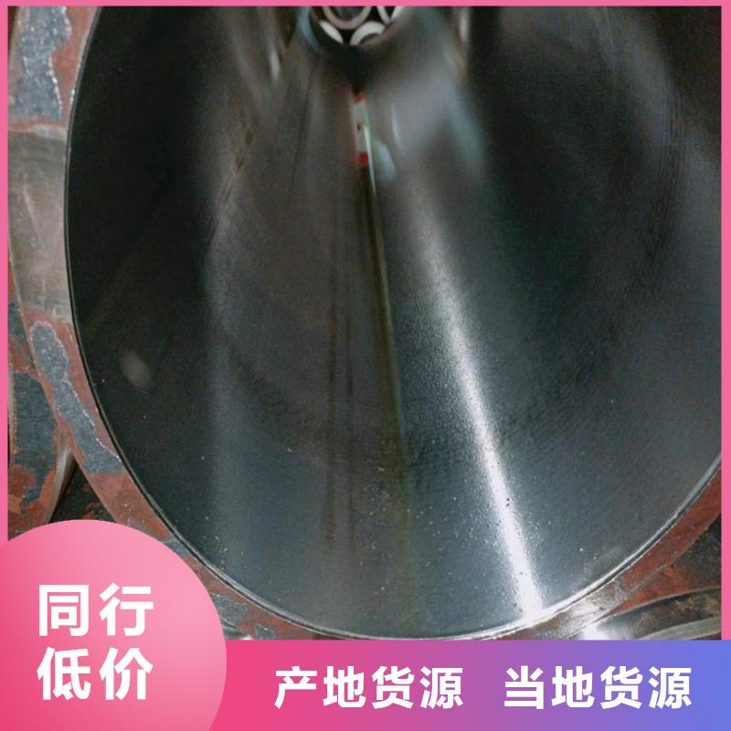 绗磨油缸管光洁度