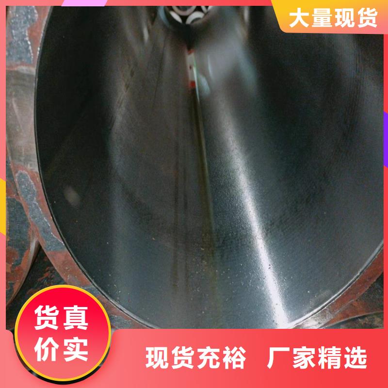 小口径绗磨管光洁度