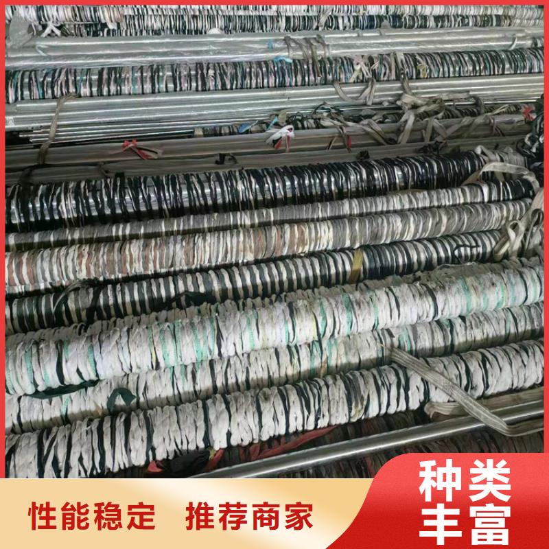 小口径绗磨管光洁度