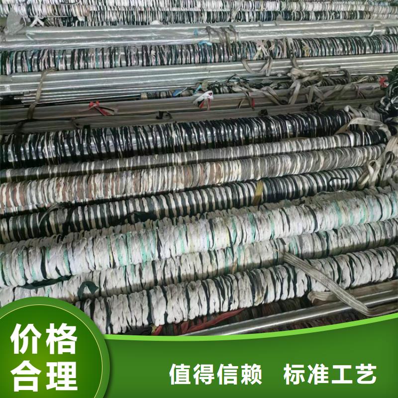 绗磨油缸管光洁度