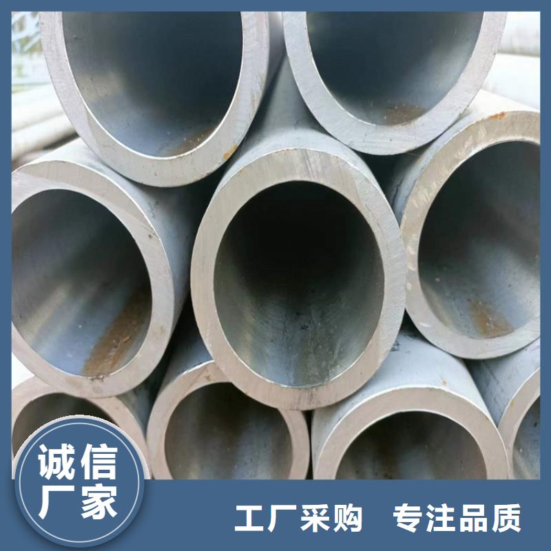45#油缸管供货商