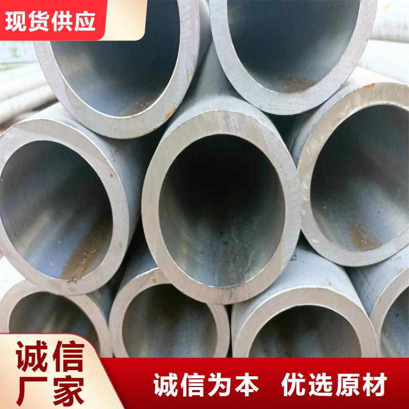 绗磨管生产厂家