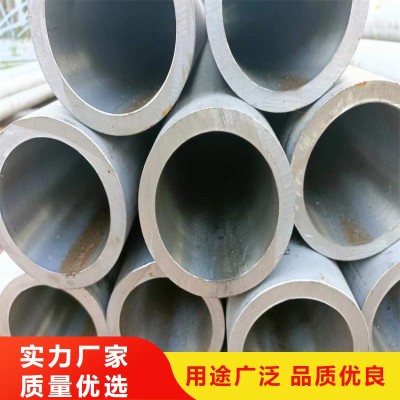 2025专注品质##定做非标研磨管##质量保证
