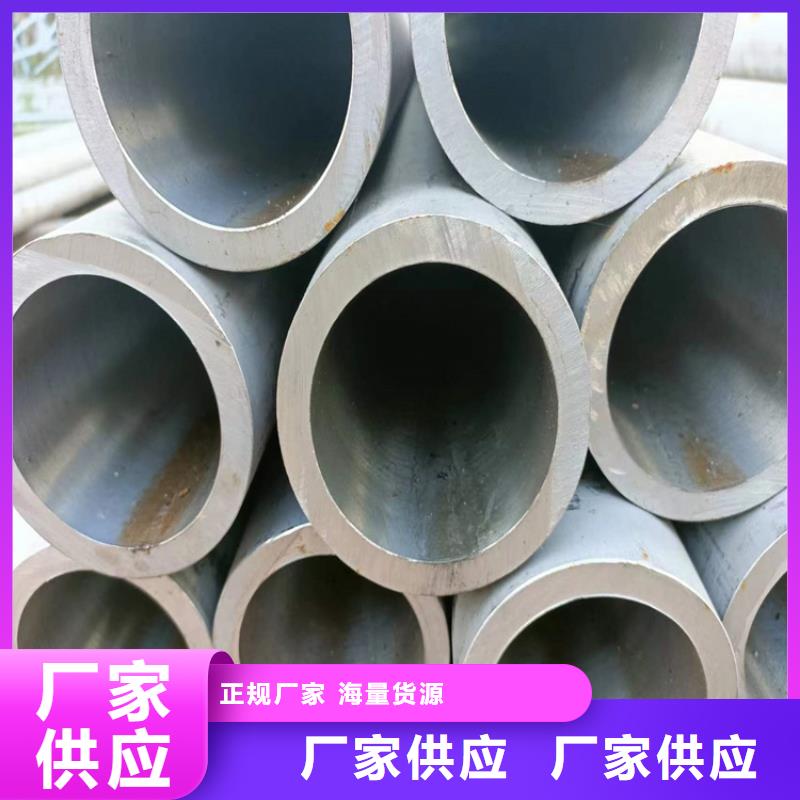 16Mn珩磨管