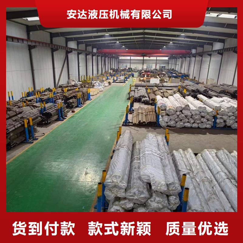 冷拔绗磨管高品质现货