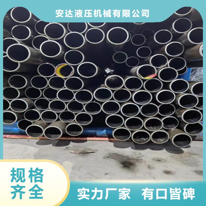 高精度研磨管