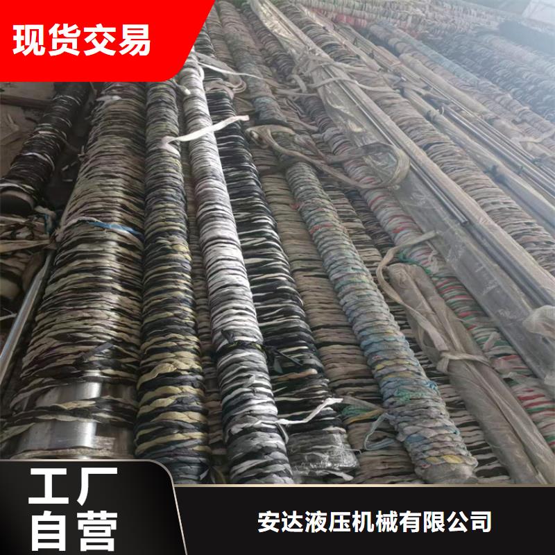 信誉好的大口径绗磨管生产厂家