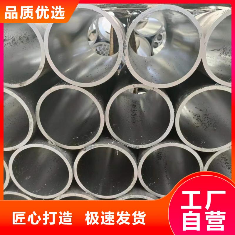 滚压管厂