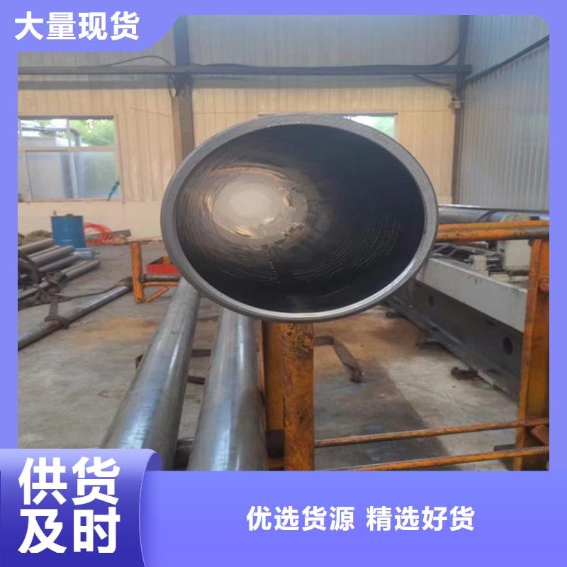20#研磨管为您节省成本