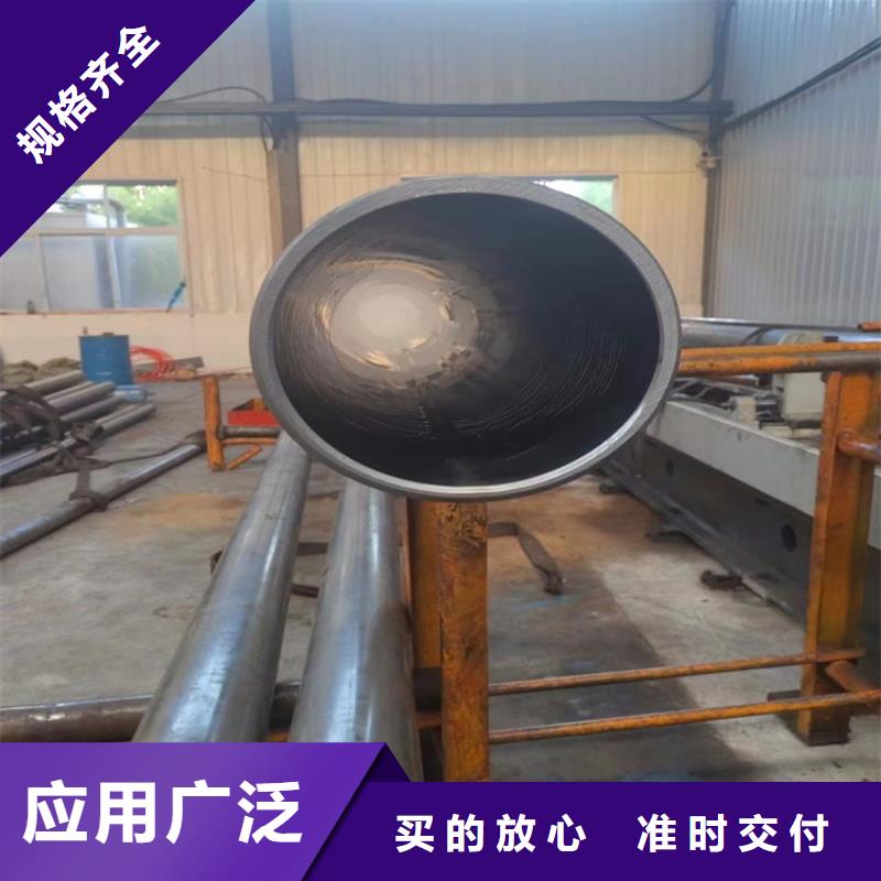 革吉20号油缸管行情