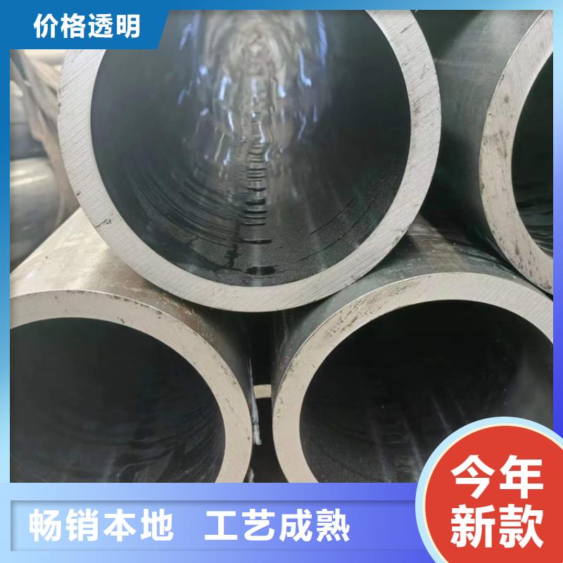 可定制的油缸管供应商