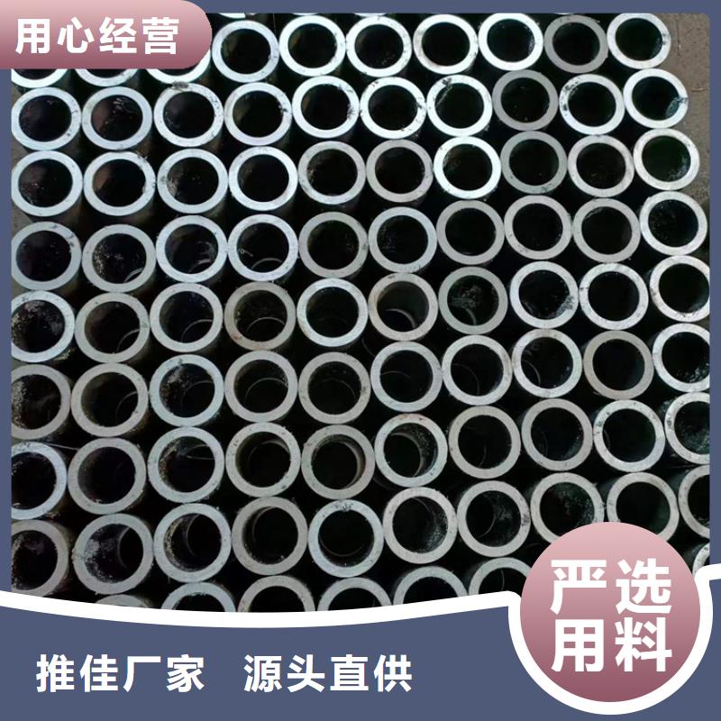 优选：16Mn油缸管供应商
