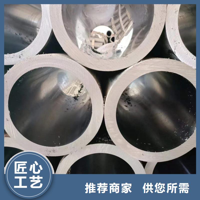 桐庐调质油缸管批发