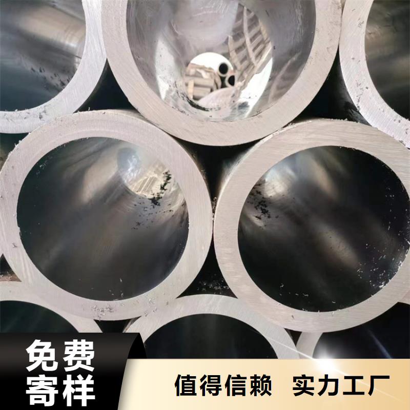 16Mn珩磨管