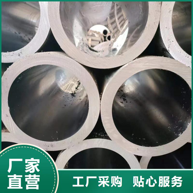 20号绗磨管厂家-高品质