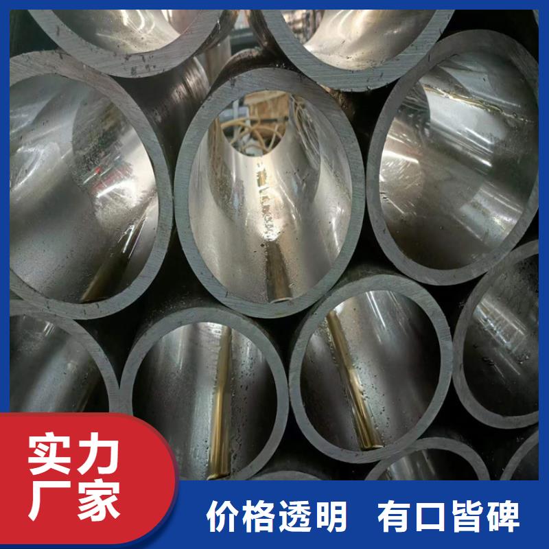 油缸管
