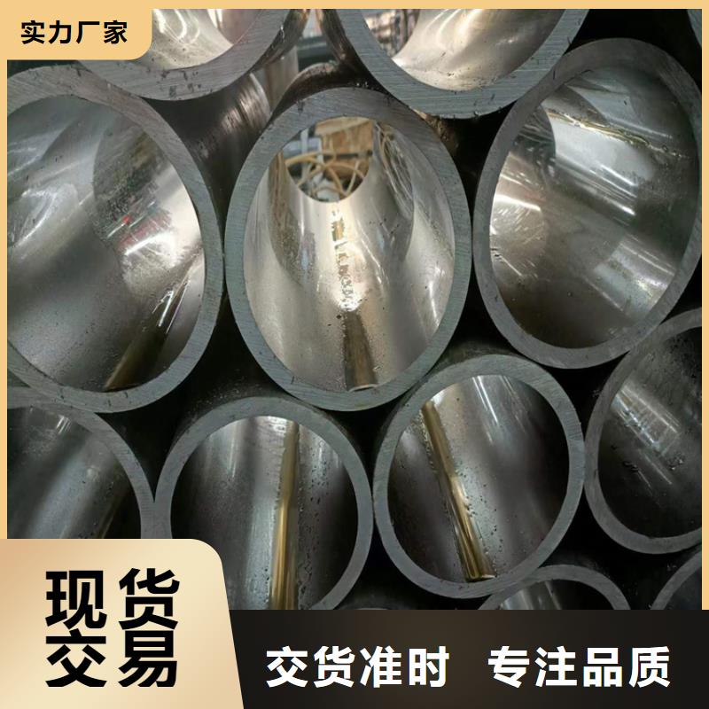 规格全的油缸管厂家供应商