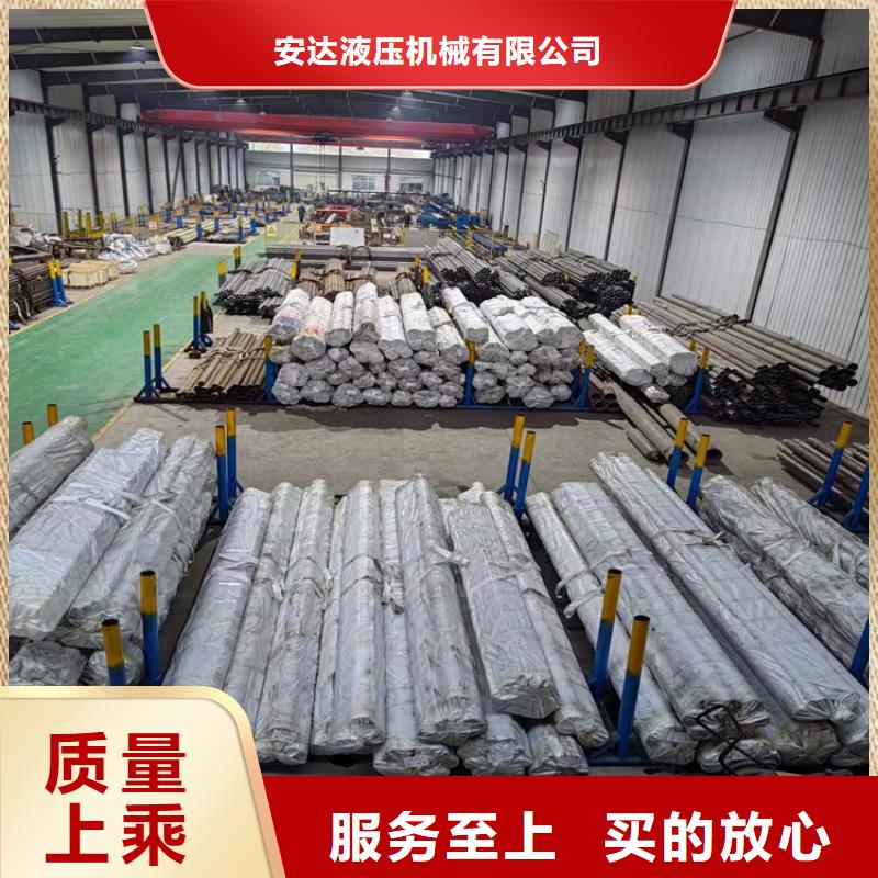 20号绗磨管大型生产基地