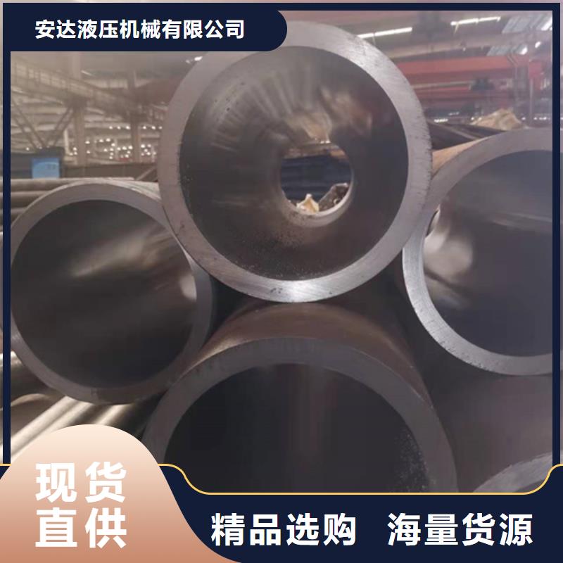 大口径油缸管生产厂家_10年经验