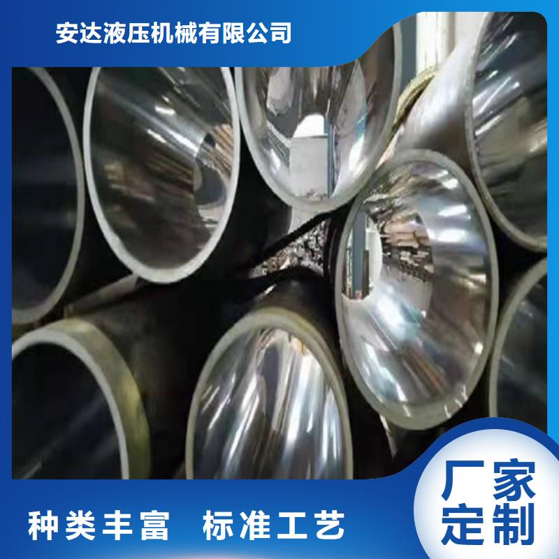 绗磨管放心选购