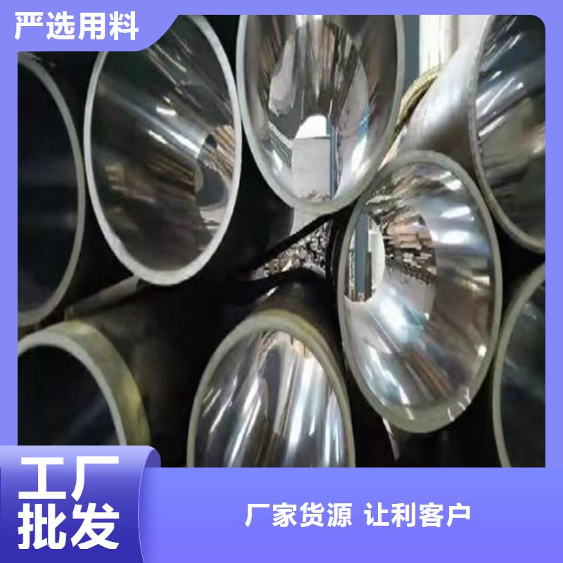 油缸活塞杆
