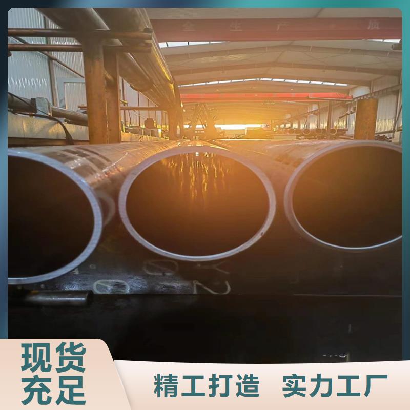 #316L不锈钢绗磨管#供应商