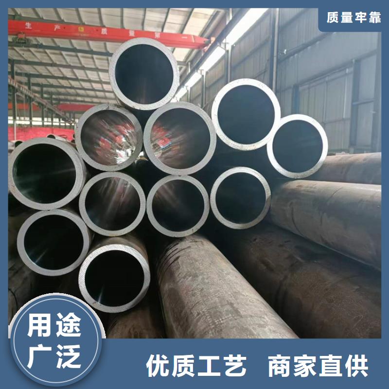 气缸辊压管质检合格