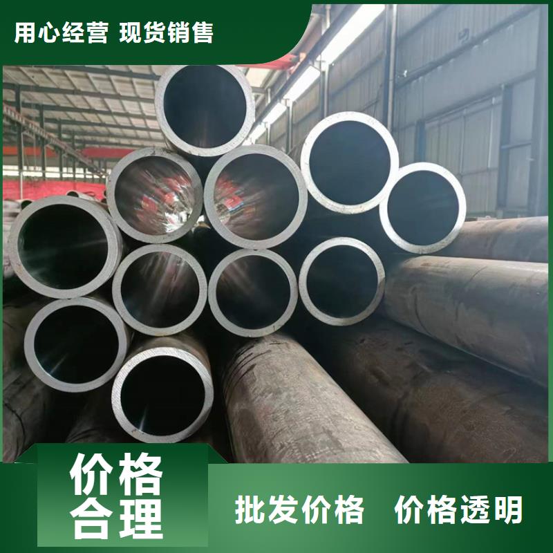 滚压管厂