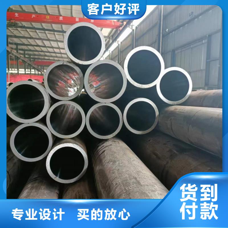 销售油缸辊压管_品牌厂家