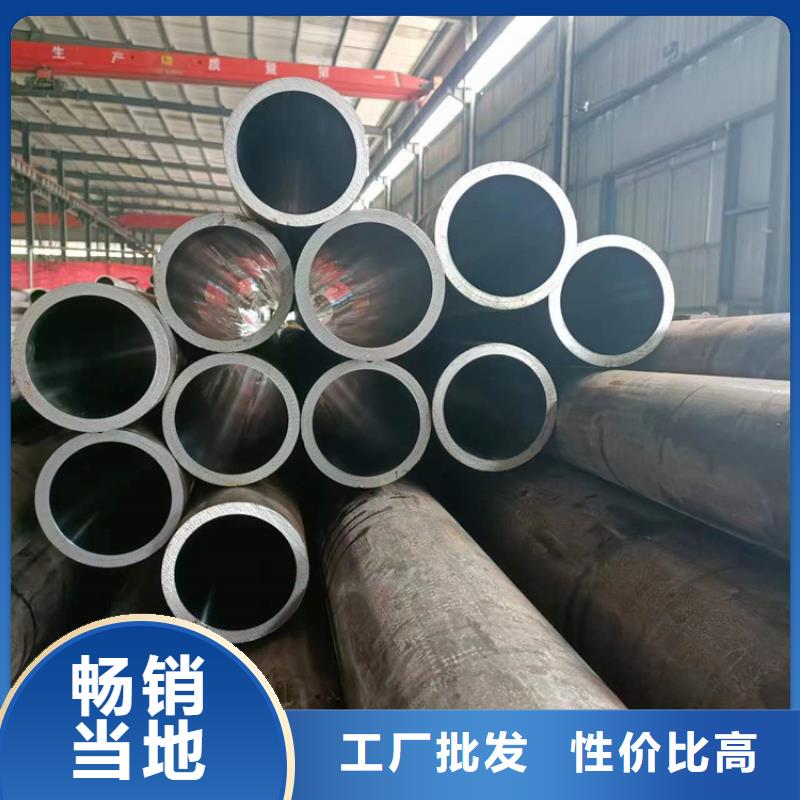 油缸管厂-质量不用愁