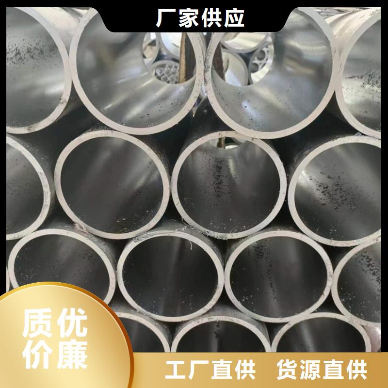 20#气缸管主要用途