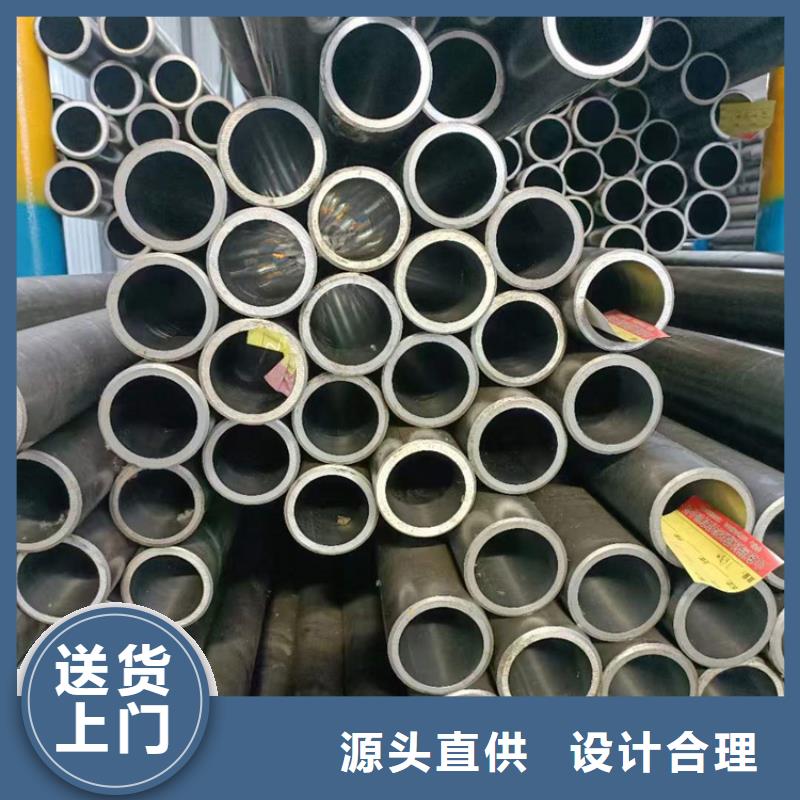 20#研磨管为您节省成本