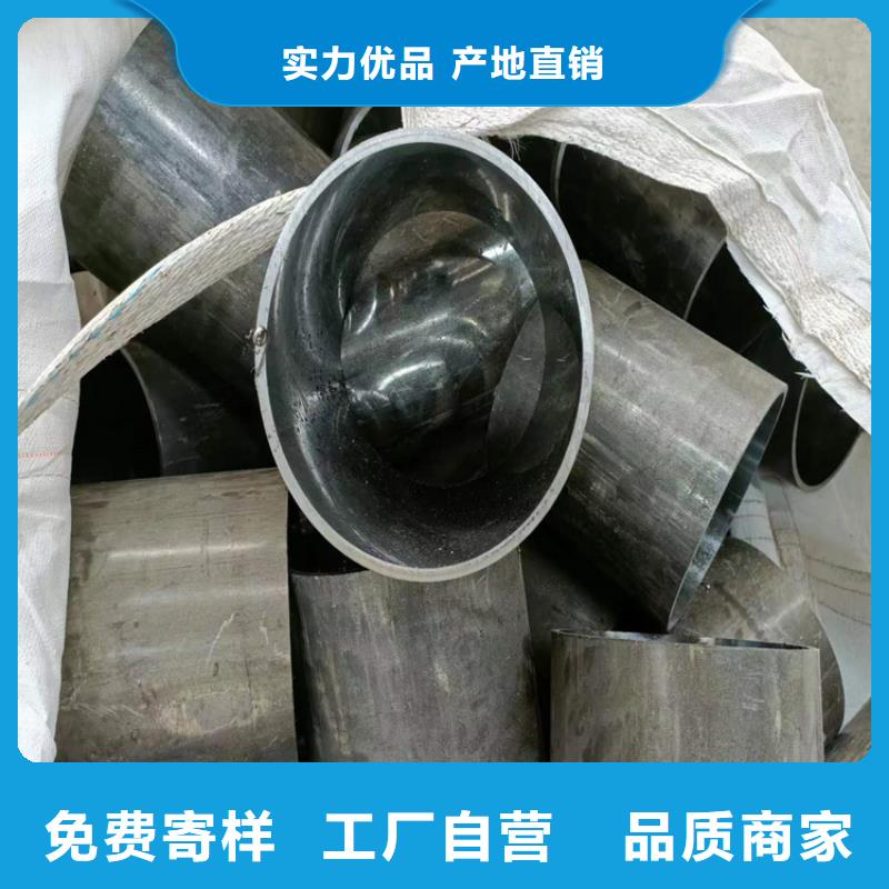 生产气缸管质量可靠的厂家